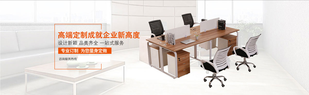 广州高端喝茶会所